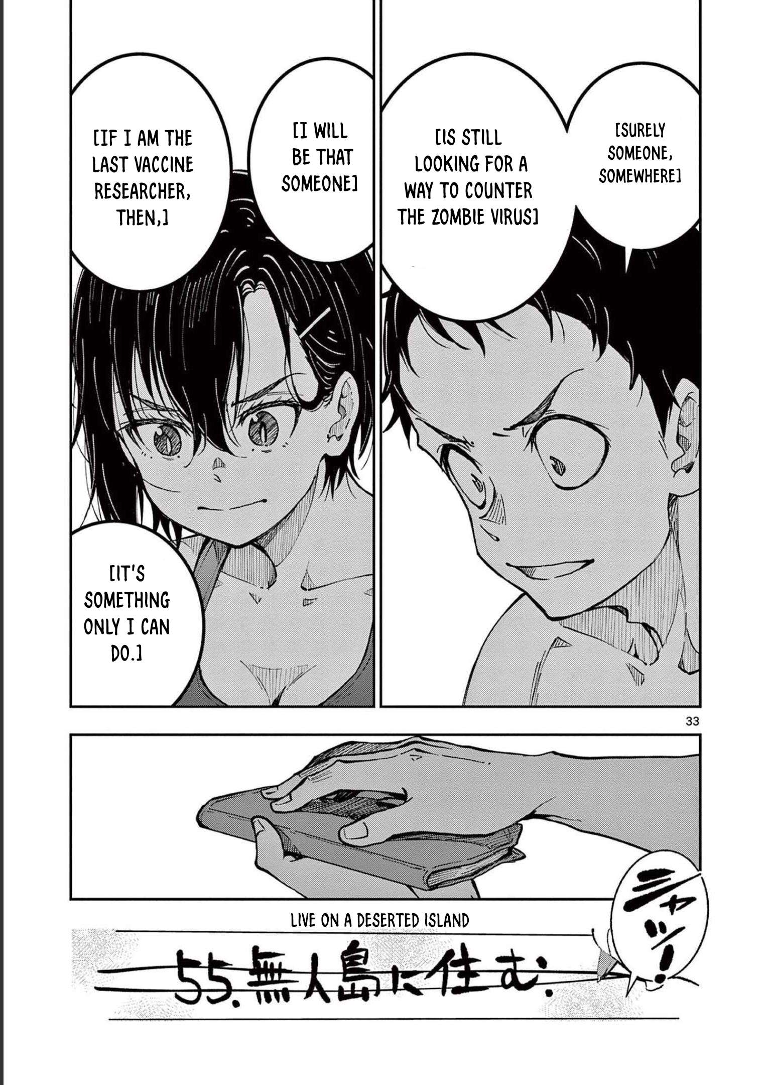 Zombie 100 ~100 Things I Want To Do Before I Become A Zombie~ Chapter 44 34